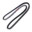 AVX-13X1125-PCS-MS - Keilriemen