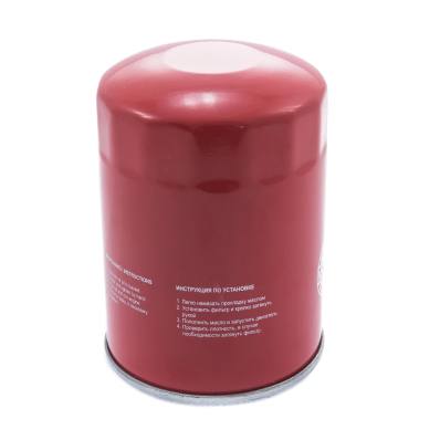 928/82-OF-PCS-MS - Ölfilter