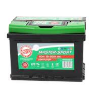 790605600 - "Start–Stop-Batterien 60Ah/560A/12V ""MS"""